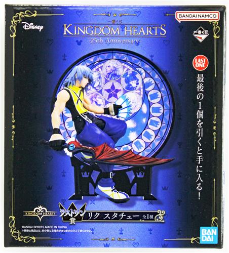 【未開封】一番くじ KINGDOM HEARTS -25th Anniversary- ラストワン賞 リク スタチュー