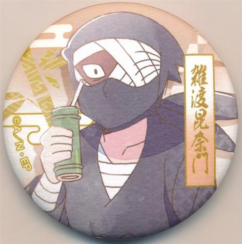 忍たま乱太郎 トレーディング和紙風缶バッジ カミアニTOUCH 3 雑渡昆奈門