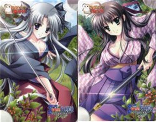 神楽幻想譚 ～妖かしの姫～ (2枚組) 【テレホンカード】