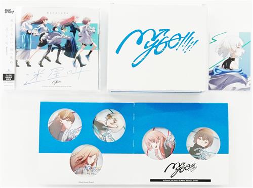 ドロリス 三角初華 KiLLKiSS アニメイト特典 Ave Mujica 特典 ドロリス 三角初華 缶バッジ アニメイト特典