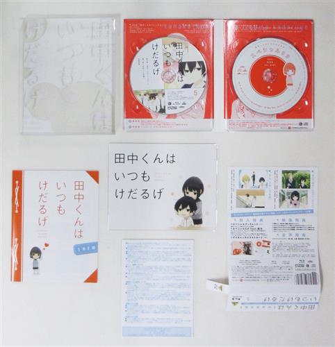 買取価格 10円 田中くんはいつもけだるげ 5 特装限定版 ブルーレイ 映像 音楽 ブルーレイ 一般 なっとく買取のらしんばんオンライン アニメグッズ 同人誌 中古ゲームのネット買取