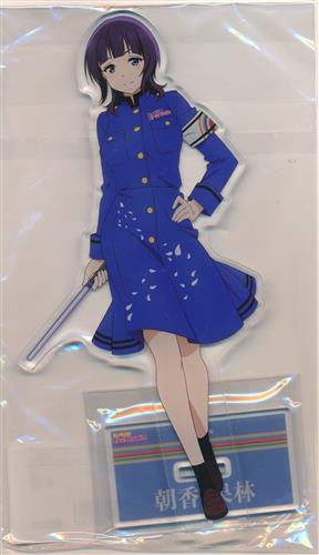 ラブライブ!虹ヶ咲学園スクールアイドル同好会 描き下ろしイラスト 繚乱!ビクトリーロードver. BIGアクリルスタンド 朝香果林