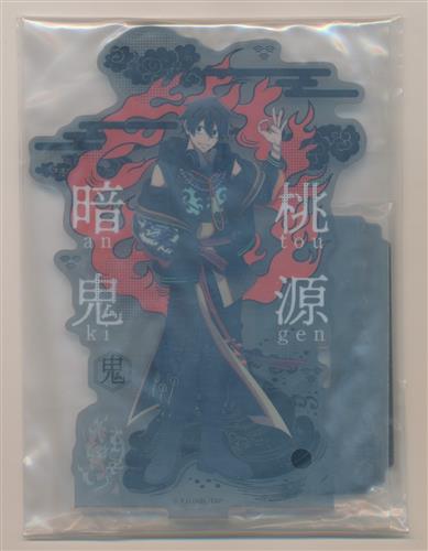 セガラッキーくじ 桃源暗鬼 C賞 アクリルスタンド 淀川真澄