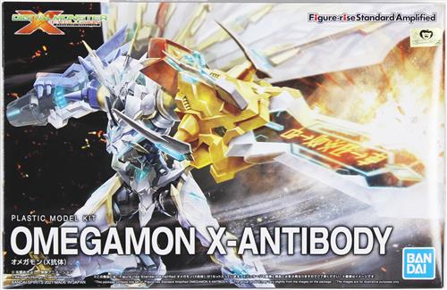 デジモンアドベンチャー Figure-rise Standard オメガモン(X抗体) 【フィギュア】[BANDAI SPIRITS]