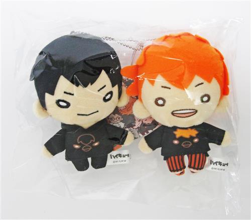 ハイキュー　影山飛雄　日向翔陽　私服　にとたん　ぬいぐるみ 買取価格 2,500円】 にとたん ハイキュー!! 私服 ボールチェーン