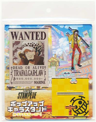 劇場版 ONE PIECE STAMPEDE ポップアップキャラスタンド トラファルガー・ロー