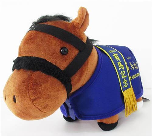サラブレッドコレクション 馬服コスチュームぬいぐるみ エフフォーリア＜LIMTOS特価品＞