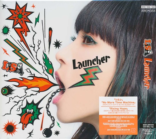 Launcher 初回生産限定盤 A [LiSA]