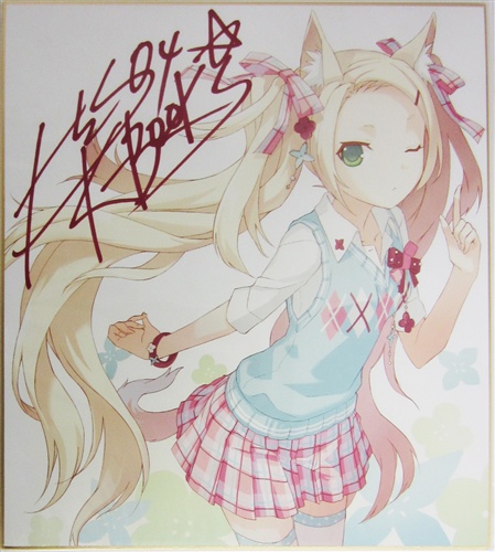 H2so4 複製イラスト色紙 K Books 新学期スペシャル09 グッズ その他 その他 アニメグッズ ゲーム 同人誌の中古販売 買取 らしんばんオンライン