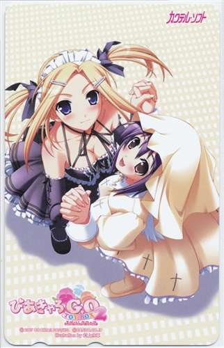 ぴあきゃろG.O. TOYBOX 2 【ソフマップ特典】 【テレホンカード】