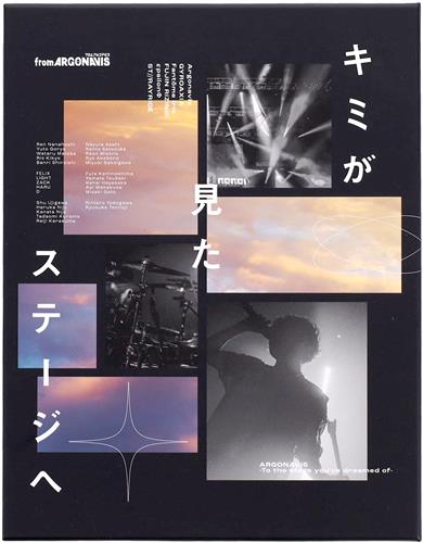from ARGONAVIS キミが見たステージへ Blu-ray付生産限定盤 Atype [Argonavis|GYROAXIA|Fantome Iris]