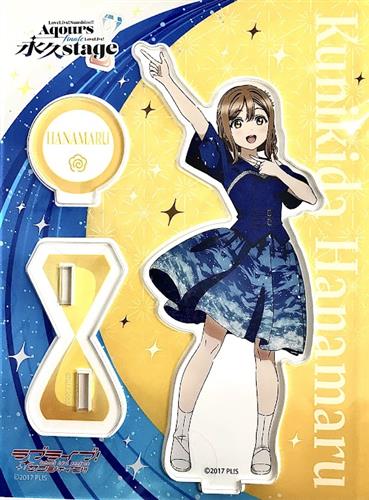 ラブライブ!サンシャイン!! Aqours Finale LoveLive! ～永久stage～ アクリルスタンド 国木田花丸