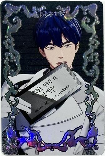 PLAVE 3rd Mini Album Caligo Pt.1(Fugitive Ver.) 封入特典 スターシェードフォトカード(メンバー) YEJUN(イェジュン)