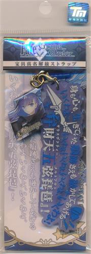 Fate/Grand Order 宝具真名解放ストラップ 第三弾 アルターエゴ/メルトリリス