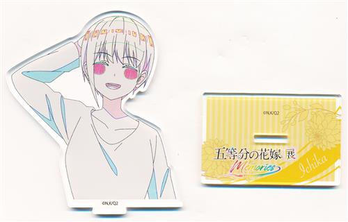 五等分の花嫁 五等分の花嫁展 MEMORIES 原画アクリルスタンドコレクション 中野一花 A