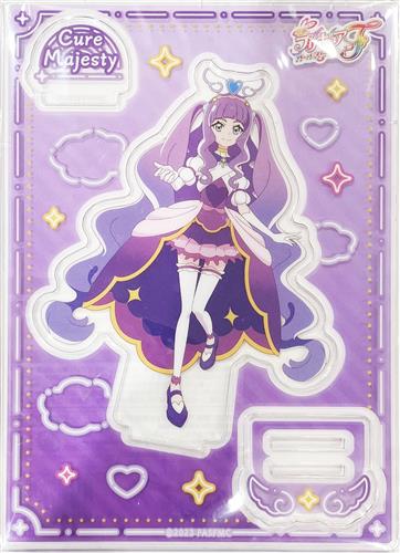 映画 プリキュアオールスターズF アクリルスタンド キュアマジェスティ