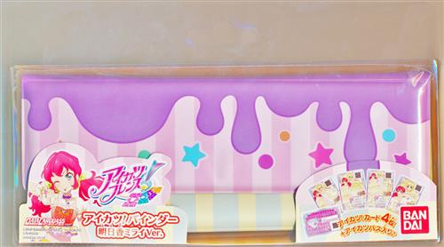 アイカツフレンズ アイカツ バインダー 明日香ミライver グッズ その他 その他 アニメグッズ ゲーム 同人誌の中古販売 買取 らしんばんオンライン