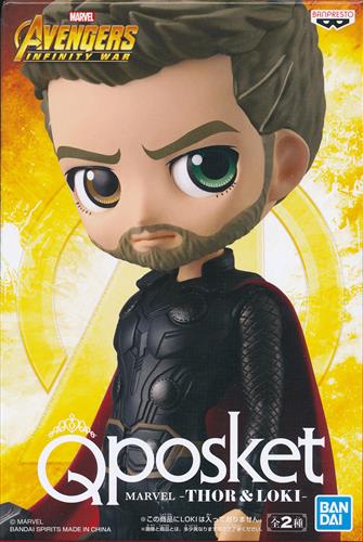 マイティ・ソー Q posket MARVEL -THOR&LOKI- ソー