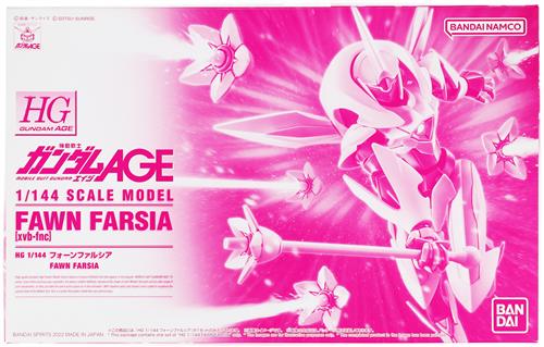 HG 機動戦士ガンダムAGE フォーンファルシア 【プレミアムバンダイ限定】 [BANDAI SPIRITS]