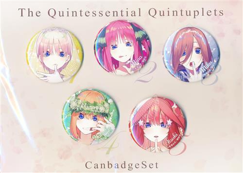 五等分の花嫁 五等分の花嫁展 MAKEOVER 缶バッジセット
