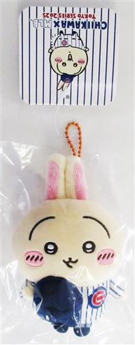 ちいかわ×MLB TOKYO SERIES マスコット うさぎ(カブス) ＜XmasFセール＞