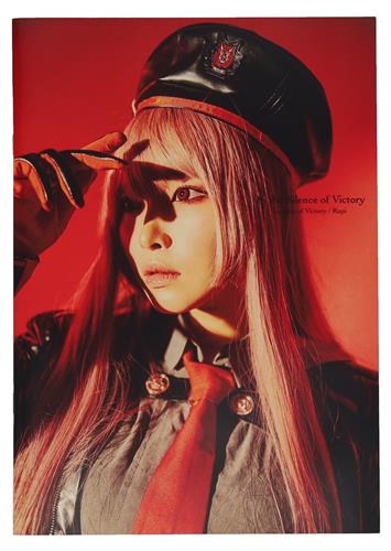 In the Silence of Victory 【勝利の女神:NIKKE】[なつか][ナツカオス]