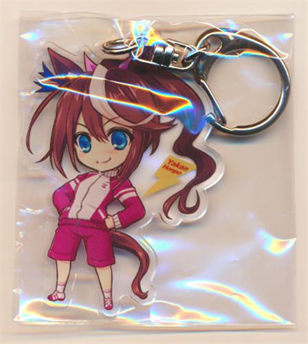 ウマ娘 アクリルキーホルダー トウカイテイオー(ジャージ)