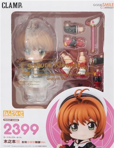 【未開封】ねんどろいど 2399 カードキャプターさくら 木之本桜 友枝小学校制服Ver. 【CLAMP展限定】 【フィギュア】[グッドスマイルカンパニー]