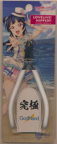 買取価格 1,850円】 ラブライブ!サンシャイン!! ラブライブ!ニッパー 