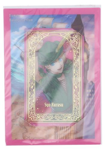 うたの☆プリンスさまっ♪ カスタマイズビジュアルカードコレクション Dramatic Masterpiece Show NEVER AGAIN NEVERLAND Ver. 来栖翔