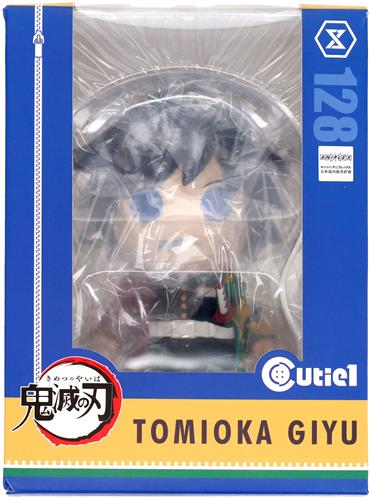 Cutie1 鬼滅の刃 冨岡義勇 [PRIME1STUDIO]