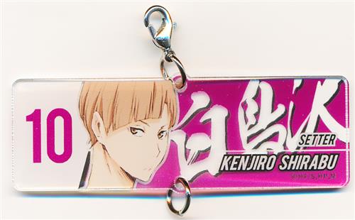 ハイキュー!! 白鳥沢 白布 まとめ売り ハイキュー!! 白鳥沢 白布 まとめ売り - メルカリ