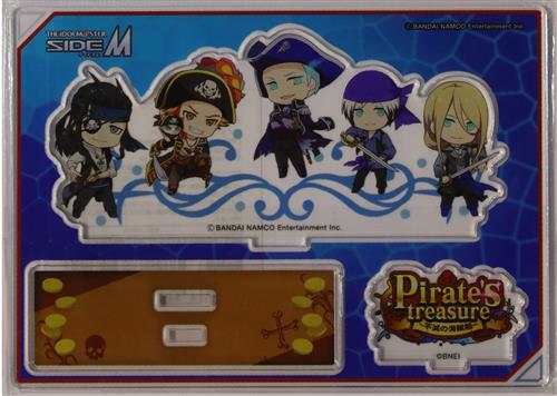 アイドルマスター SideM Pirate's treasure～不滅の海賊～ キメっ!とアクリルスタンド