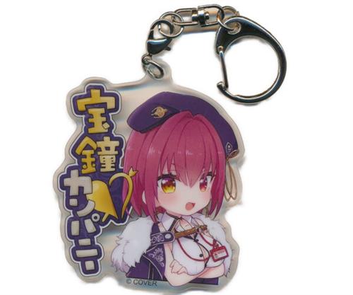 ホロライブ 300万人記念 ランダムアクリルキーホルダー 宝鐘マリン B