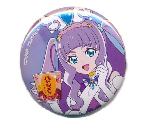 ひろがるスカイ!プリキュア プリキュアシリーズ×日清のカップメシ わんだふるカップメシ! キャンペーン! 対象商品購入特典 オリジナル缶バッジ キュアマジェスティ