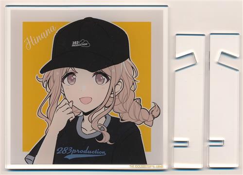 アイドルマスター シャイニーカラーズ 公式アクリルパネル 市川雛菜(SC LIVE FUN!! ver.)