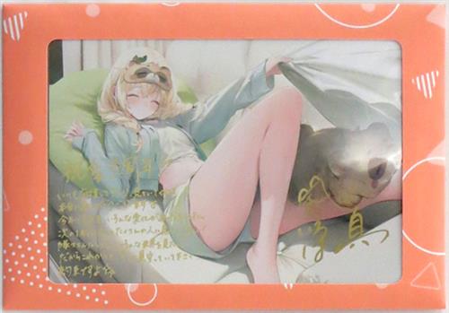 ホロライブ 活動3周年記念 直筆サイン&箔押し複製メッセージ入りポストカード 風真いろは