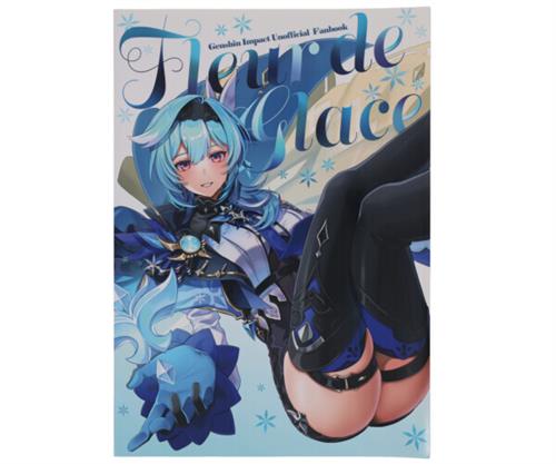Fleur de Glace 【原神】[飛沫かもめ][かもめ旅行社]