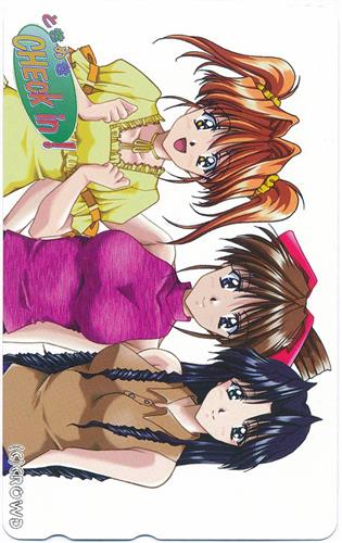 ときめき Check In!  【テレホンカード】