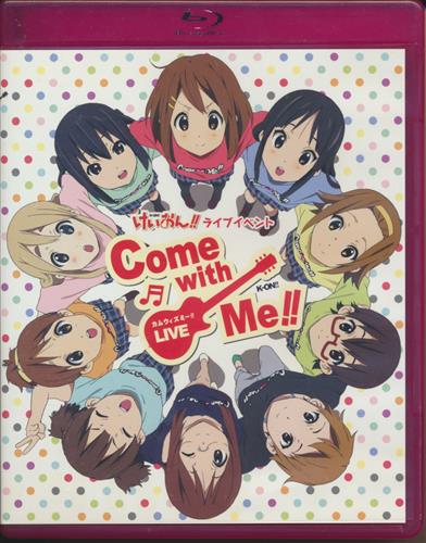 けいおん ライブイベント Come With Me 通常版 豊崎愛生 日笠陽子 佐藤聡美 ブルーレイ 映像 音楽 ブルーレイ 芸能 アニメグッズ ゲーム 同人誌の中古販売 買取 らしんばんオンライン