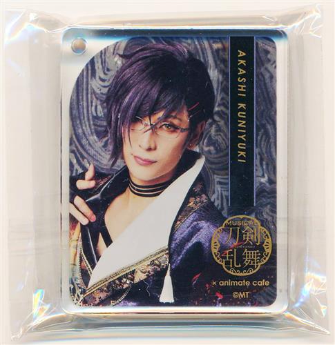 刀剣乱舞 大本丸博 丙子椒林剣 箔押しアクリルプレート 刀剣乱舞 大本丸博 祝装箔押しクリアカード 丙子椒林剣 - メルカリ