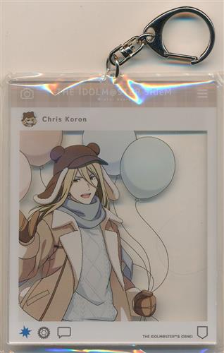 アイドルマスター SideM ポップアップストア Winter Bears トレーディングSNS風アクリルキーホルダー 古論クリス