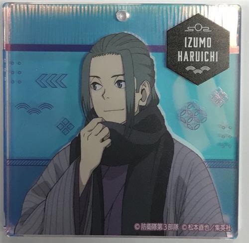 怪獣8号 出雲ハルイチ ジャンフェス おみくじ ブロッキー 怪獣8号