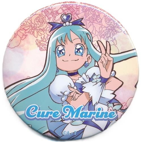 ハートキャッチプリキュア! 全プリキュア展 ~20th Anniversary Memories~ 缶バッジ(2009~2011) キュアマリン
