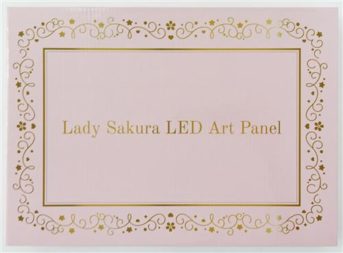 【未開封】ホロライブ 誕生日記念2025 さくらのお姫様LEDアートパネル さくらみこ