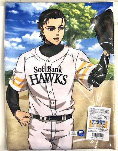 進撃の巨人 福岡ソフトバンクホークス フェイスタオル エレン&ミカサ