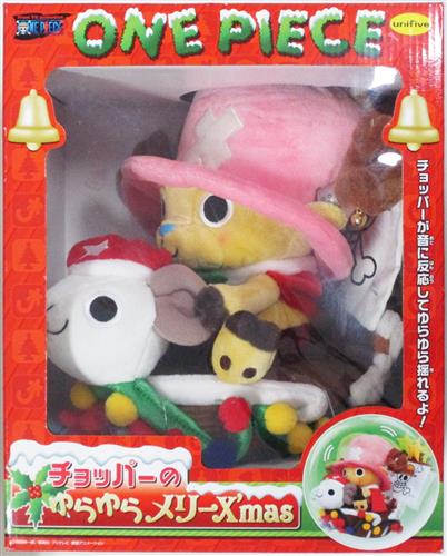 買取価格 800円 One Piece チョッパーのゆらゆらメリーx Mas トニートニー チョッパー グッズ その他 その他 なっとく買取のらしんばんオンライン アニメグッズ 同人誌 中古ゲームのネット買取