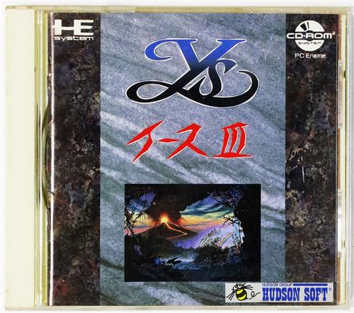 イース III 【PCエンジン】