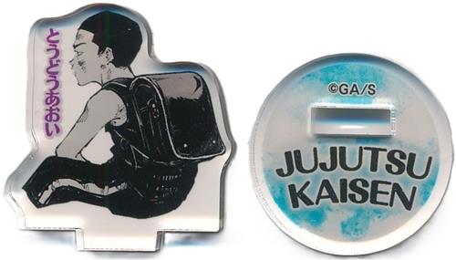 呪術廻戦 アクリルminiフィギュア ~The childhood of the "JUJUTSU" characters~ 第1弾 東堂葵