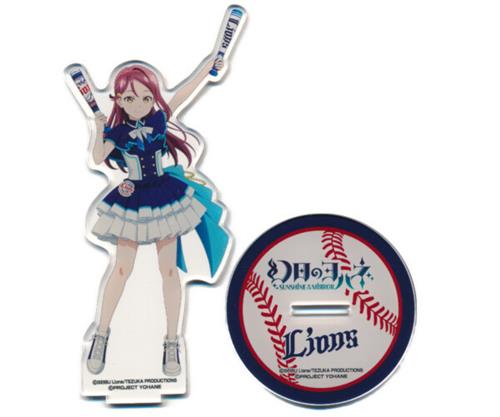 幻日のヨハネ -SUNSHINE in the MIRROR-×埼玉西武ライオンズ アクリルスタンド リコ(桜内梨子)